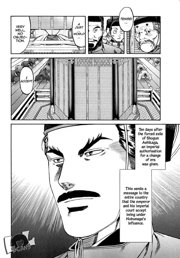 Nobunaga no Chef Chapter 85 21